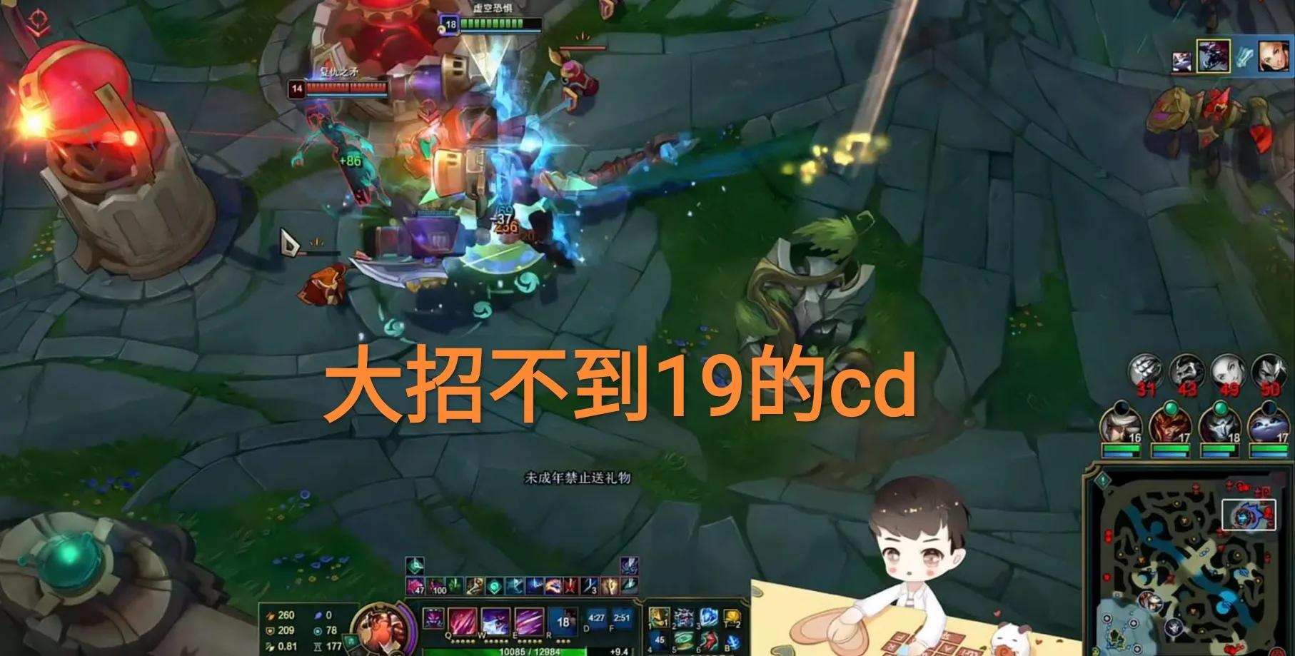 “狂吃巨兽科加斯”火了，出新装备大招CD仅为19秒，肉装泉水洗澡