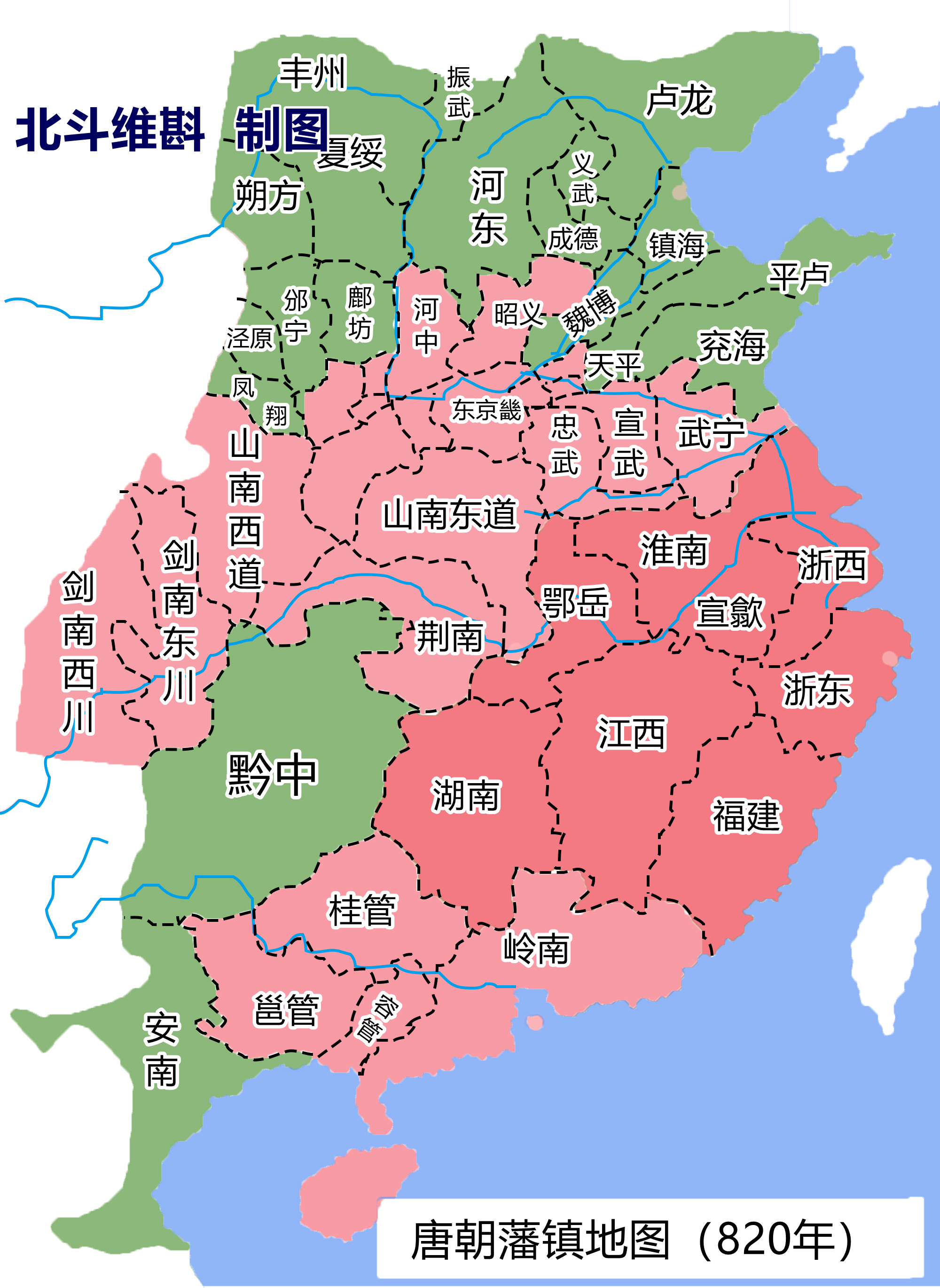 宋代地方行政区划图片