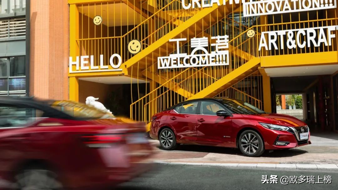 e-POWER轩逸：低油耗是特色，纯电驱是卖点