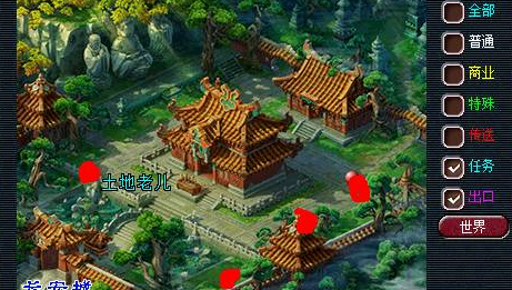 梦幻西游：副本攻略——无底洞