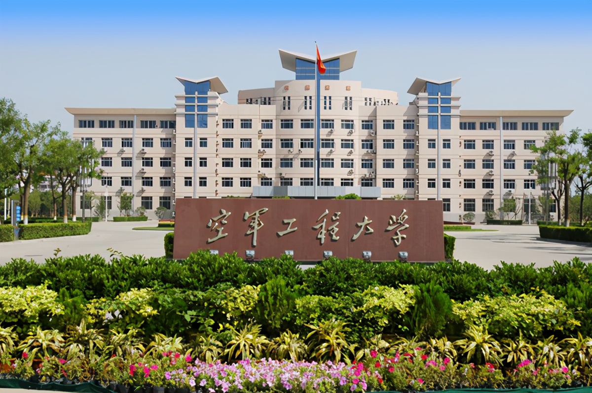 全国军校排行榜前十，你最pick哪一所？