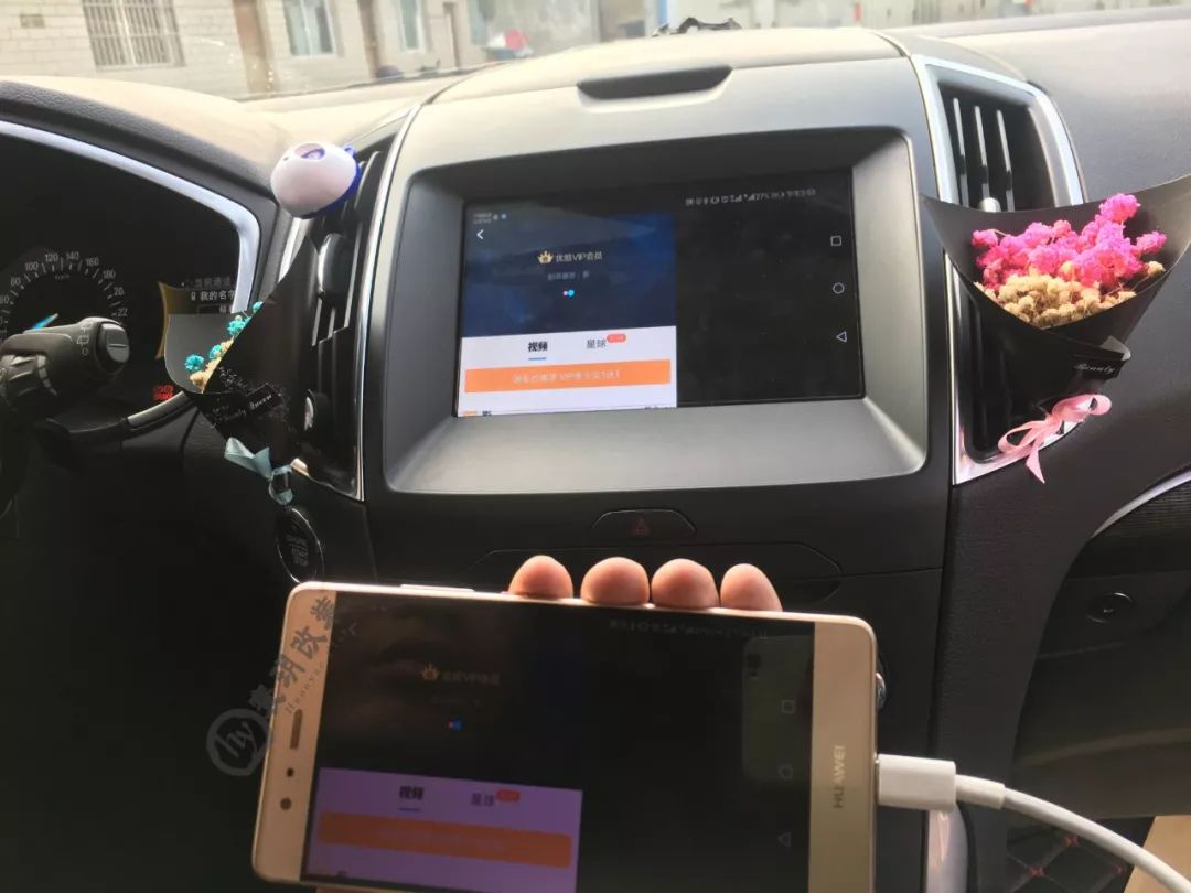福特锐界车主，8G模块也能升级3.2系统使用手机投屏？附详细教程
