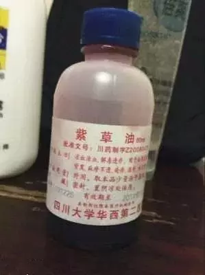 成都各大医院“王牌”自制药大揭秘，疯狂种草20种！