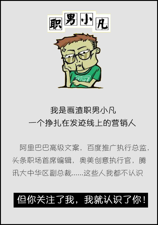 你的社群为什么不活跃：弄明白这5点，才能合并社群的“同类项”
