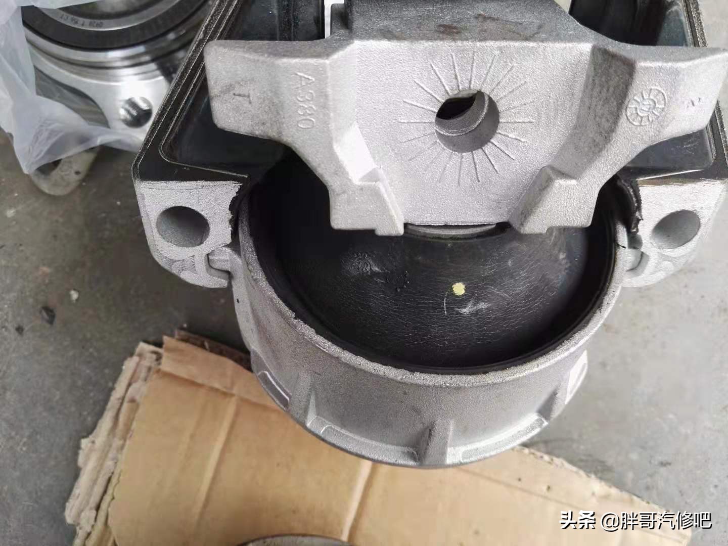 奥迪A6L底盘车身共振 高速噪音大，更换发动机脚胶完美解决