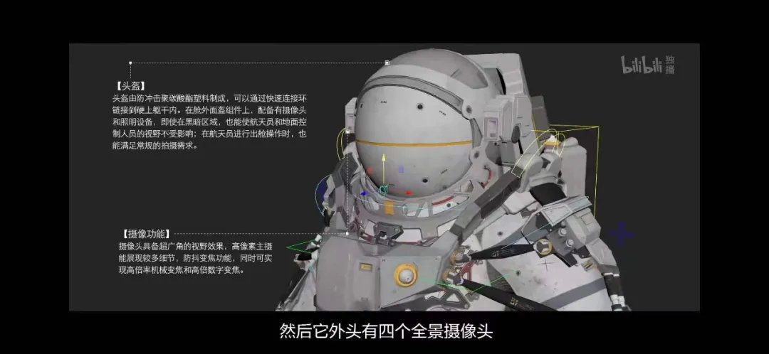 《灵笼》终章上线，“艺画鸽天”的自我修养