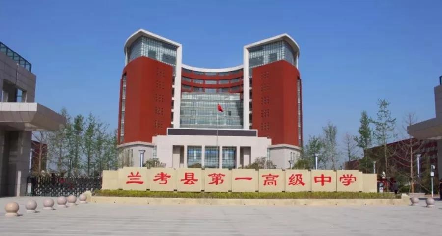 暖心！郑州大学副校长一行奔赴河南兰考县，为27名新生送上录取通知书！