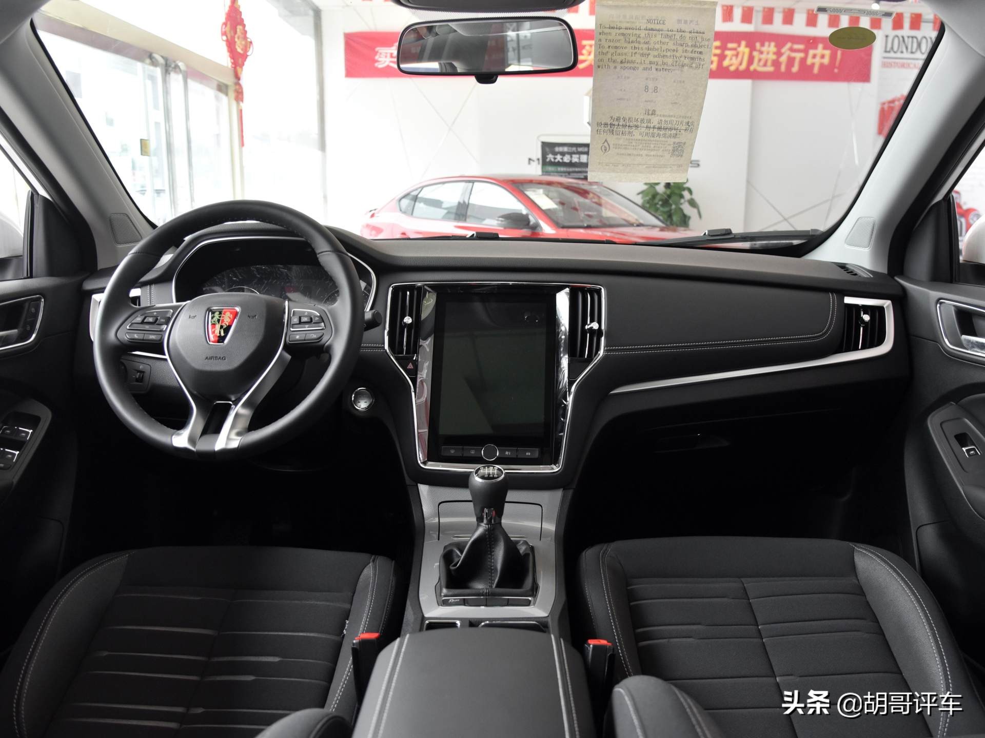 老牌实用SUV，省心实用派，实拍荣威RX5
