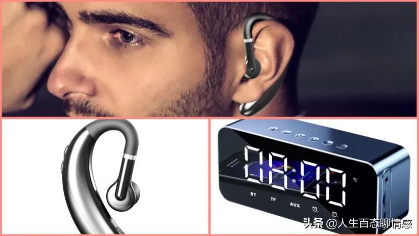 平安夜送爱人什么礼物好（平安夜各种暖心话送朋友）