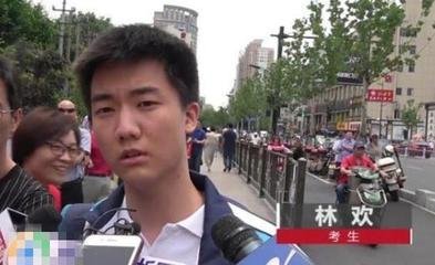 “包上211”，第1个出来的高考生火了，是学霸还是下一个林欢？