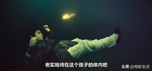 4.5分骂声一片！又一部「偷中国传统文化」恶劣韩剧，活该扑街