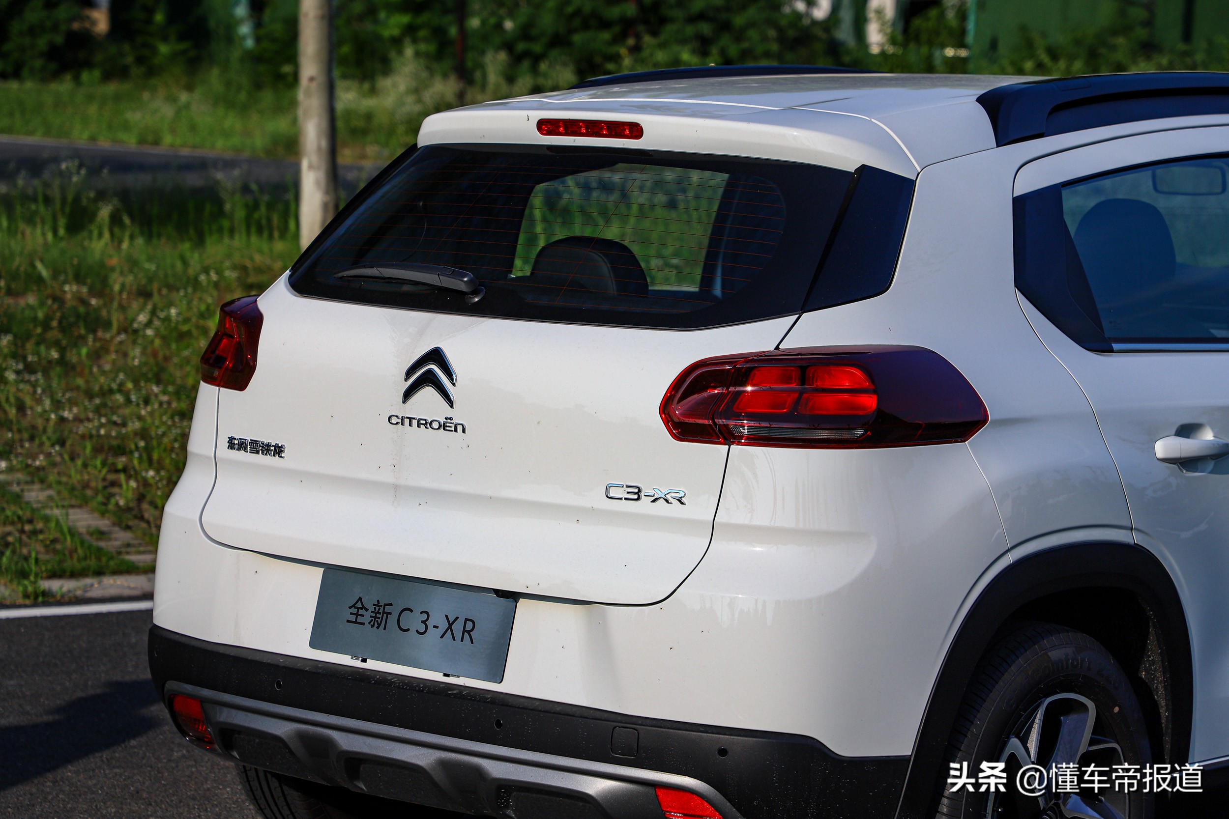 新车｜预算只有10万出头，买它还是其他？试驾雪铁龙C3-XR