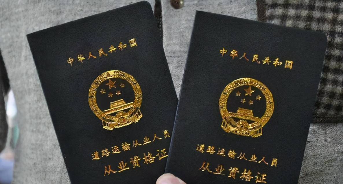 驾照考取条件越来越难，回首百年以来驾驶证考试的变迁历程