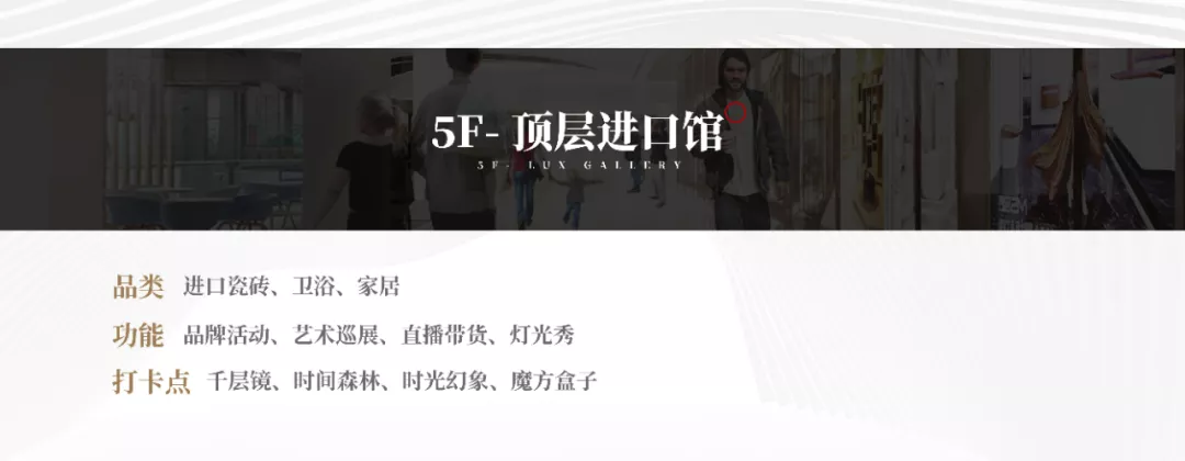 上新了?中国陶瓷城 新闻发布会:2021,元亨利贞,一起焕新