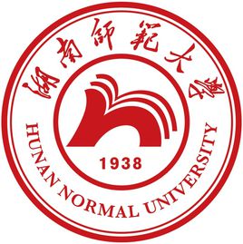 最新出炉：2020湖南省大学排名！中南大学继续保持第一！