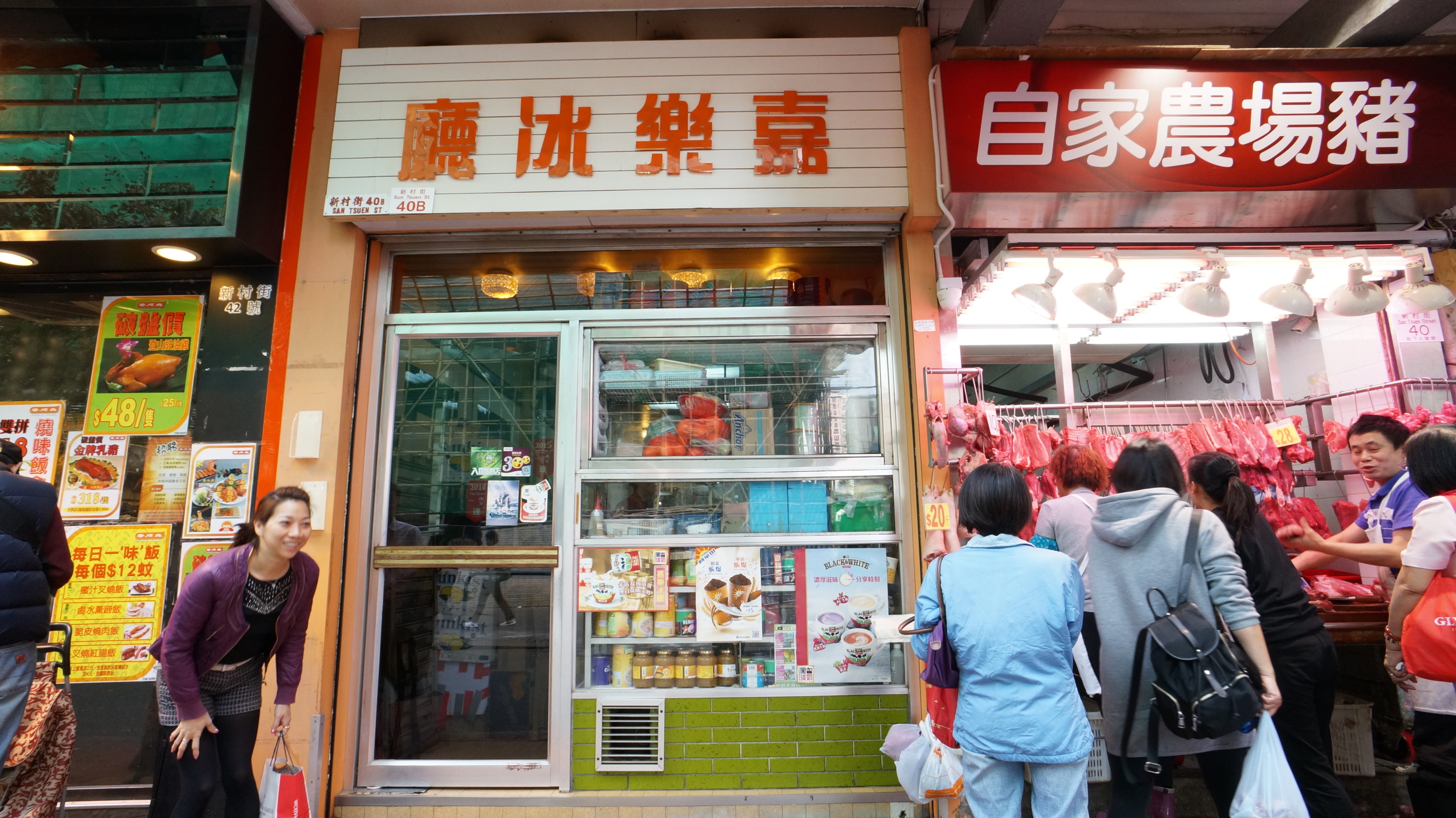 盘点香港各种便宜又大碗的美食，预算不够也可以吃到大满足