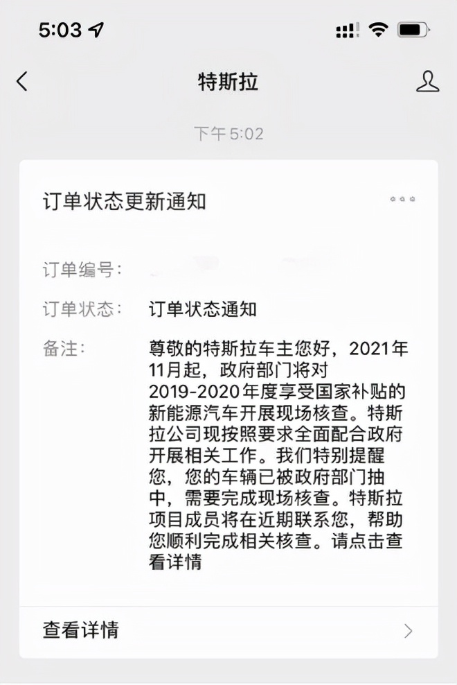 大河报汽车网