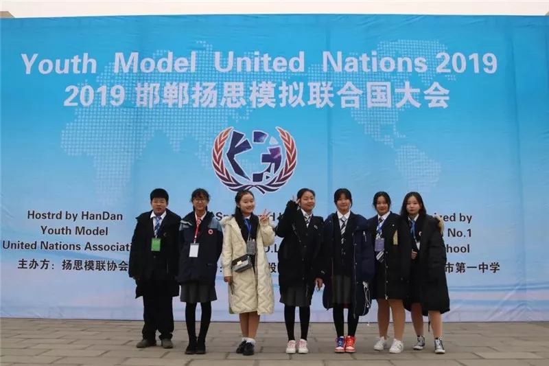 英迪国际学校初中部2020学位预定计划发布