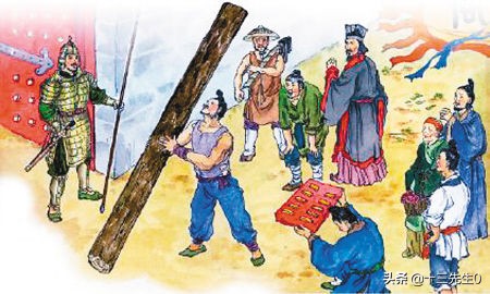 商鞅——徙木立信：深刻解读其背后的道理