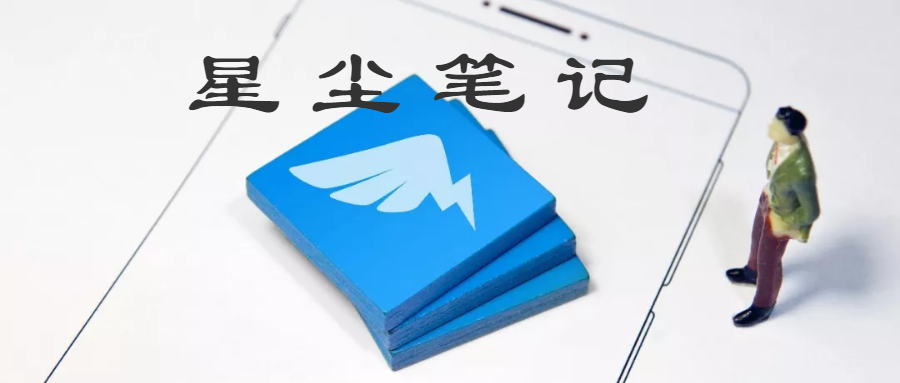 请勿传播暴力血腥内容，尊重历史真相与人文关怀。
