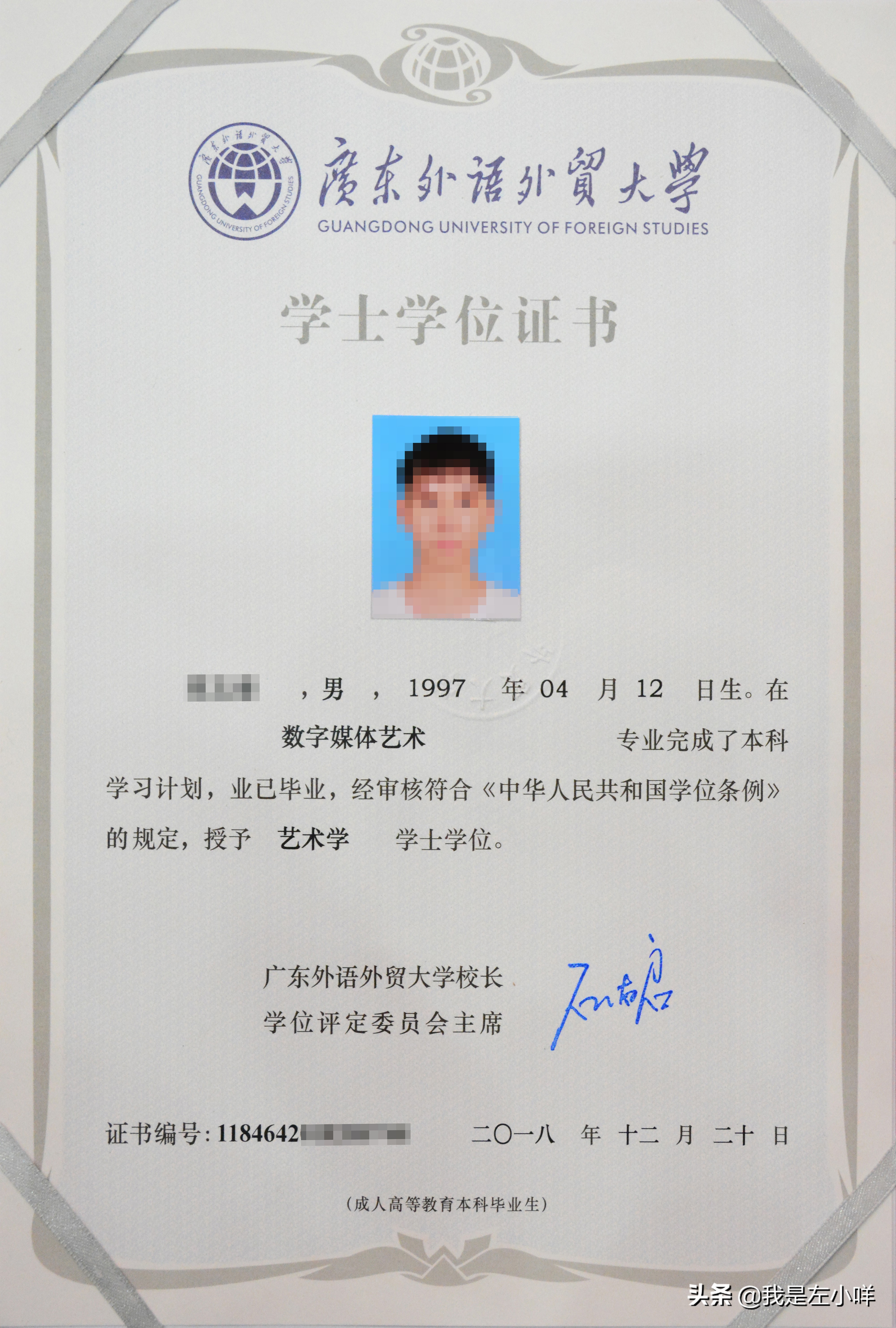 成人高考报名条件（成人高考的条件与要求截止的年龄有什么要求）