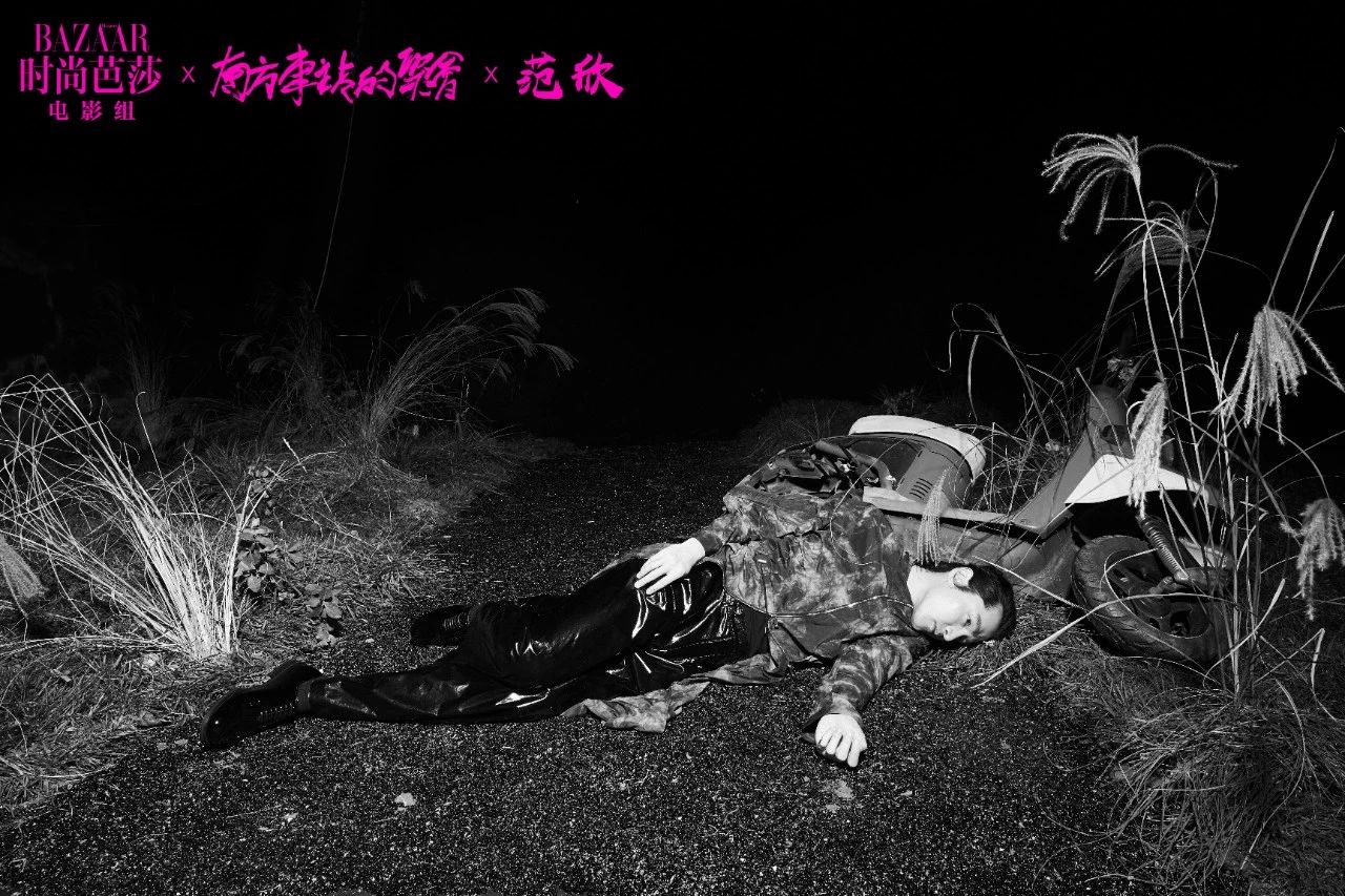 胡歌和桂纶镁在《南方车站》里没说的话，全在这儿了