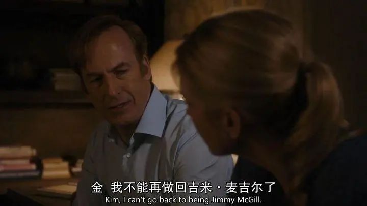 豆瓣9.8，逆袭《绝命毒师》，他还是这么骚