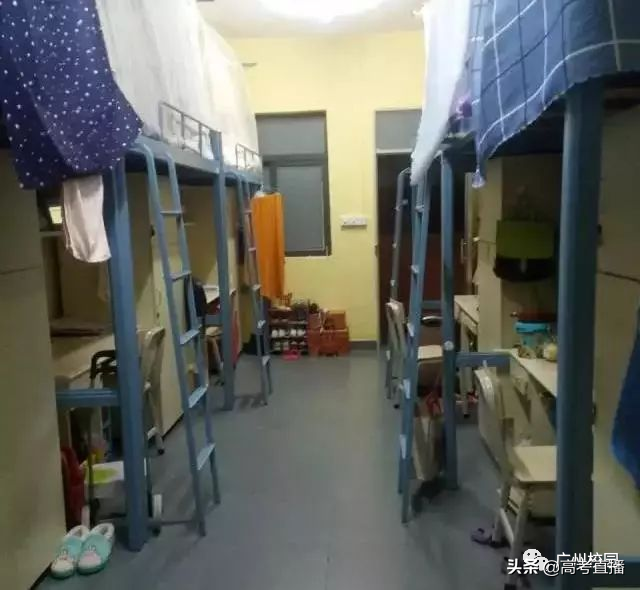 最全！广东68所本科高校宿舍汇总！你的宿舍豪华还是简陋？