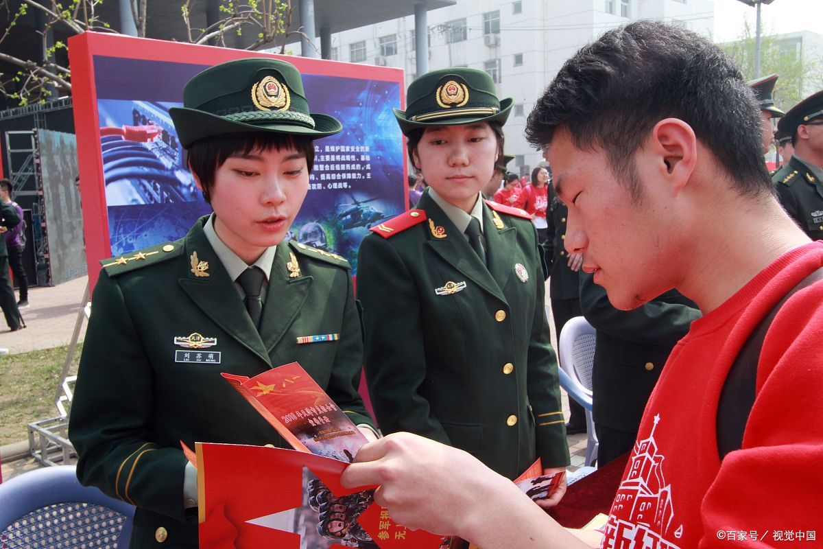如今大学生当兵真好，所有“优惠政策”都围着转，望周知