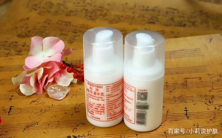 哪些牌子的护肤品便宜又好用？这些乳液有效对抗干燥，你喜欢吗？