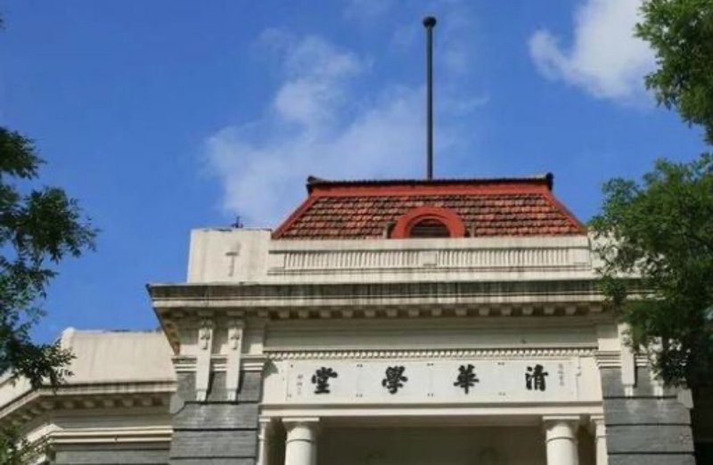 本科分为“大学”和“学院”，两者有何差距？学院并不都是二本