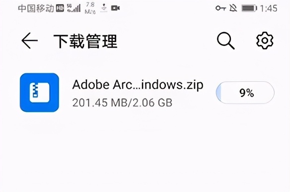 复旦5G校园网上线，三大运营商全覆盖！申请体验点这里，手慢无！| 校庆福利
