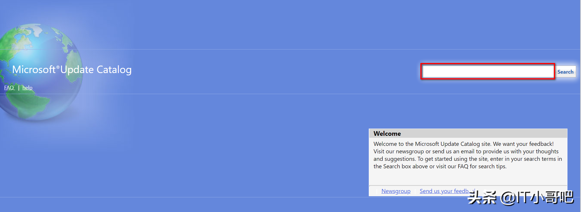 服務器如何防范入侵