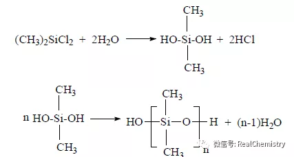 无机化合物有哪些（有机化学基础易忽略知识点）