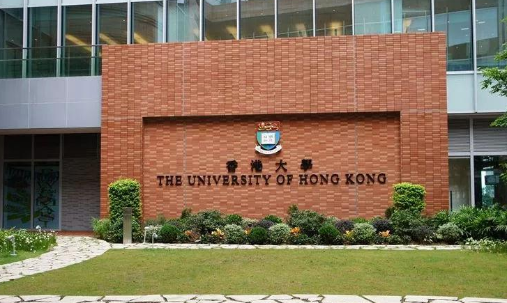 女状元高考658分，港大承诺72万奖学金，选择复读为哪般？