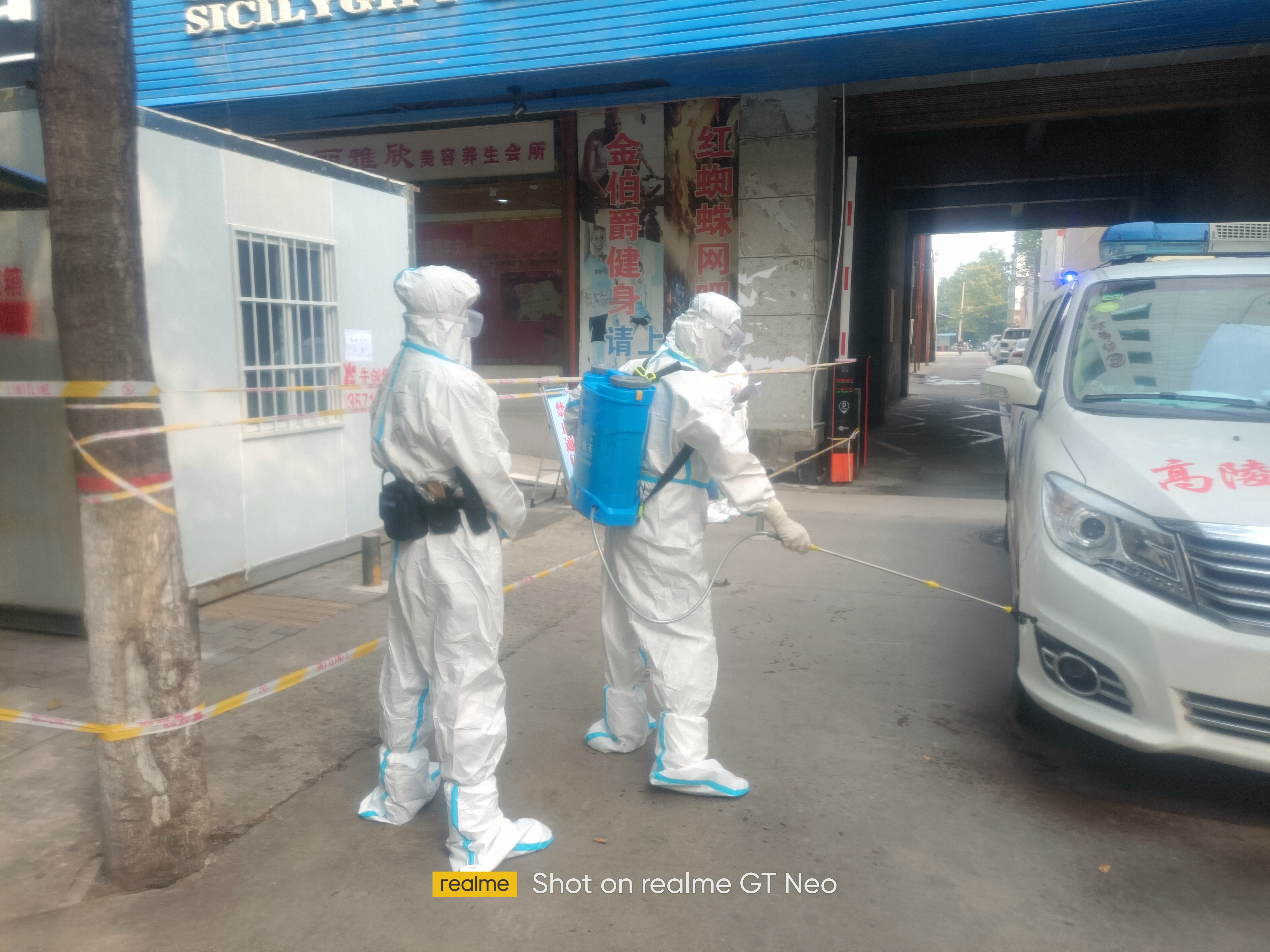 西安高陵法院：同心战“疫”，誓不言退
