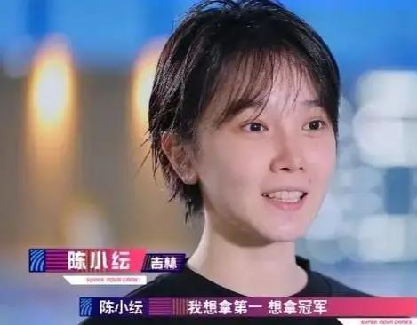 阴阳怪气陈小纭：昔日“在逃公主”，在《浪姐》人设翻车了？