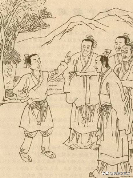 经典文言文赏析 | 愚人赞父