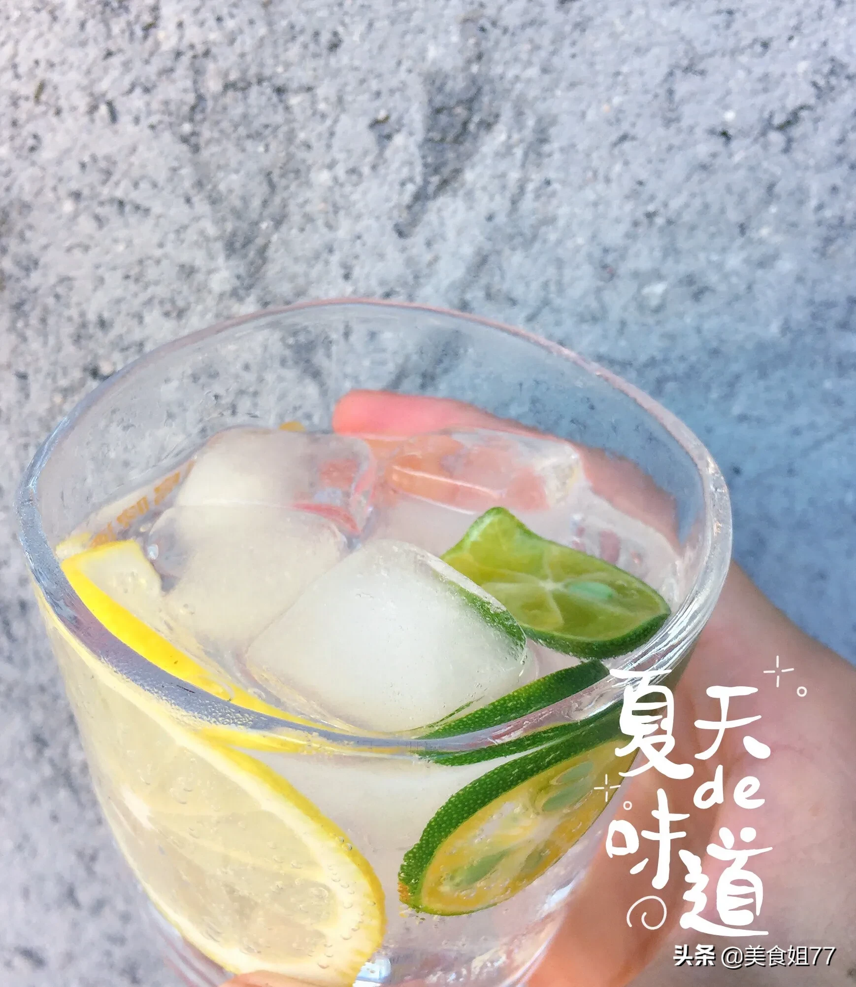 如何正确泡柠檬水 柠檬要怎么保存