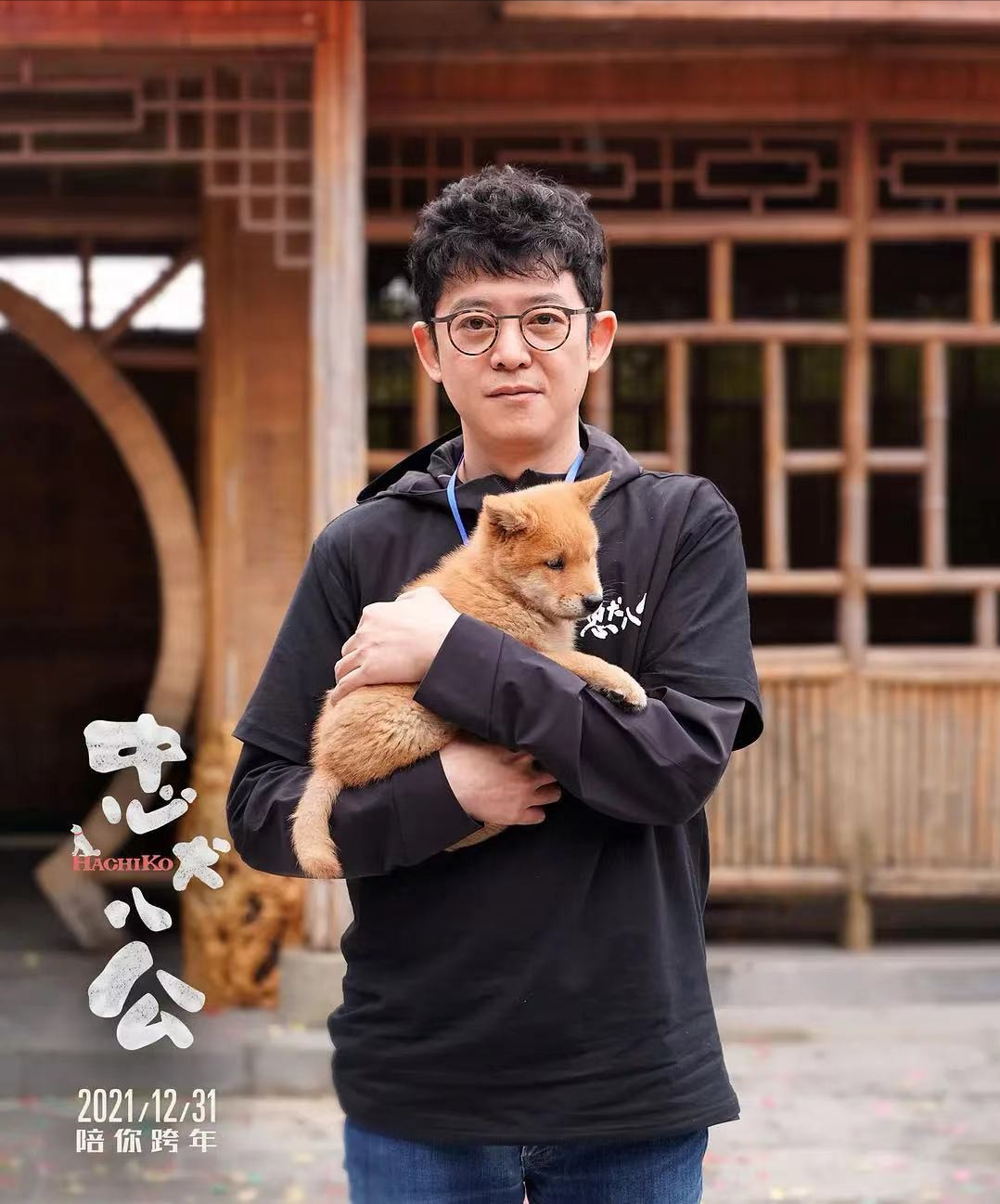 导演徐昂此前执导的作品《十二公民》和《法医秦明》都俘获了不俗的风