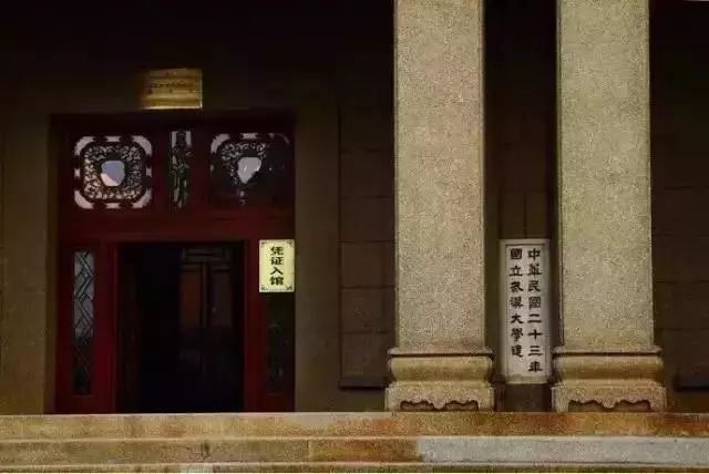 武汉高校图书馆对外开放，哪个才是最值得打卡的？