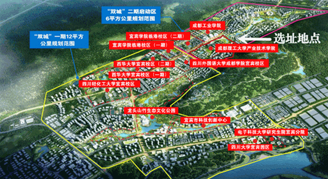 总投资5.2亿！宜宾这里平地1500亩修学校，新建道路双向6车道