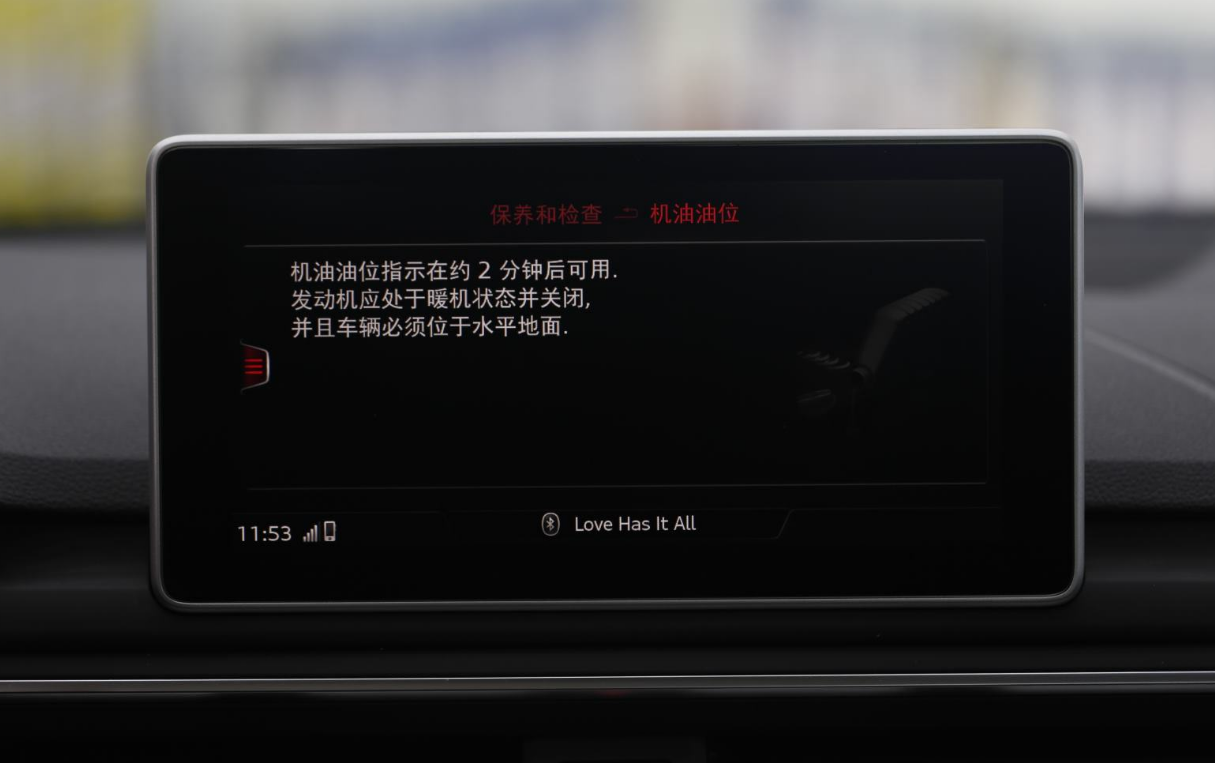 加完壳牌超凡喜力才懂，为何陪伴法拉利72年会是壳牌？