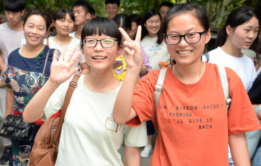 500分左右录取的师范院校，实力强悍且口碑好，中等考生多留意