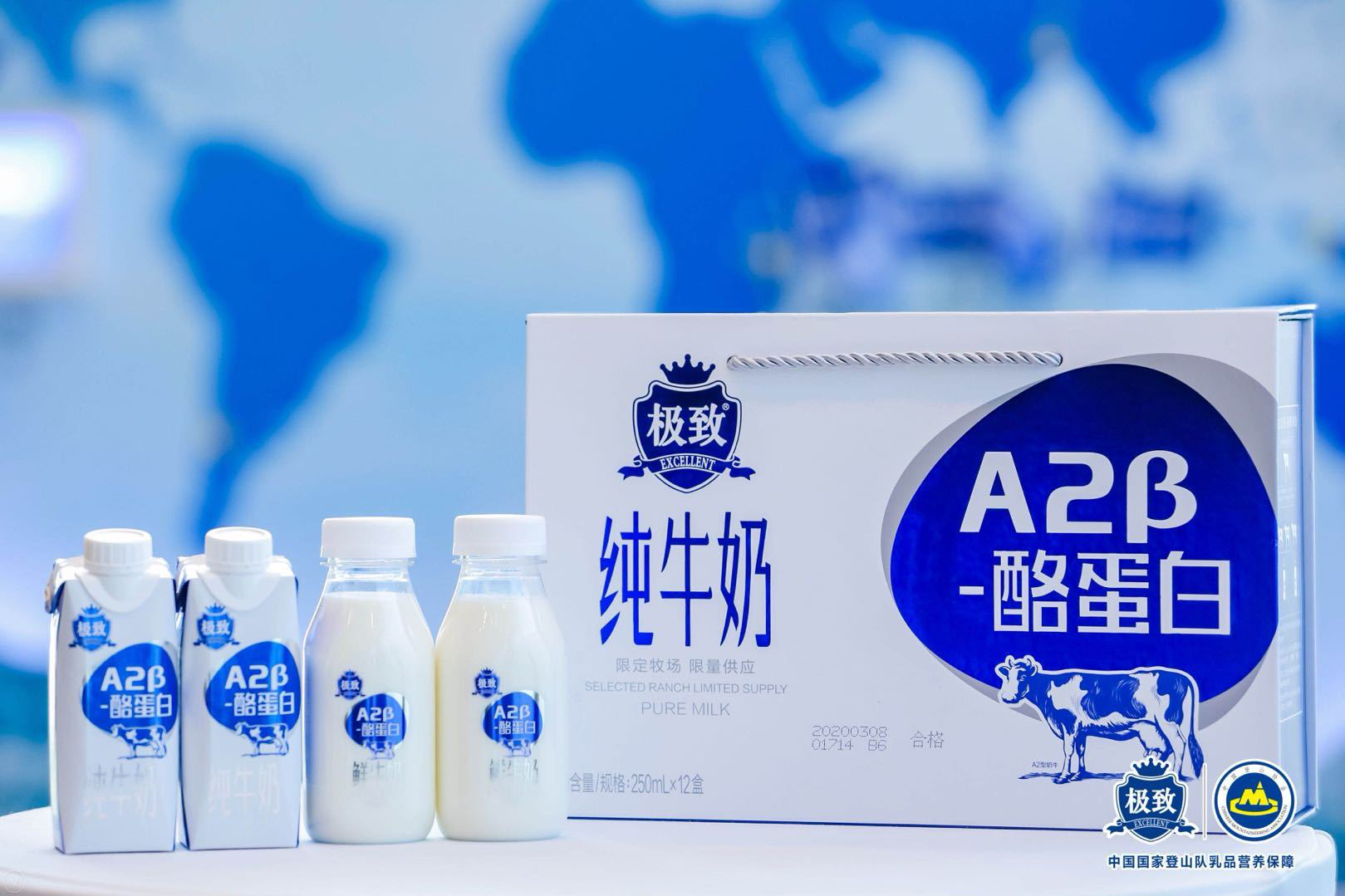 三元牛奶质量怎么样为何三元独占口碑