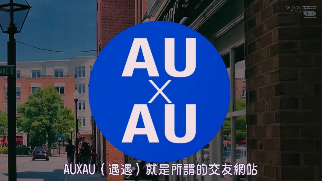 通過交友網站和70人相遇,並向他們推薦符合他們喜好的書籍的一年 交友軟體 第20張-戀愛小秘書-娜米 通過交友網站和70人相遇,並向他們推薦符合他們喜好的書籍的一年 交友軟體 第20張