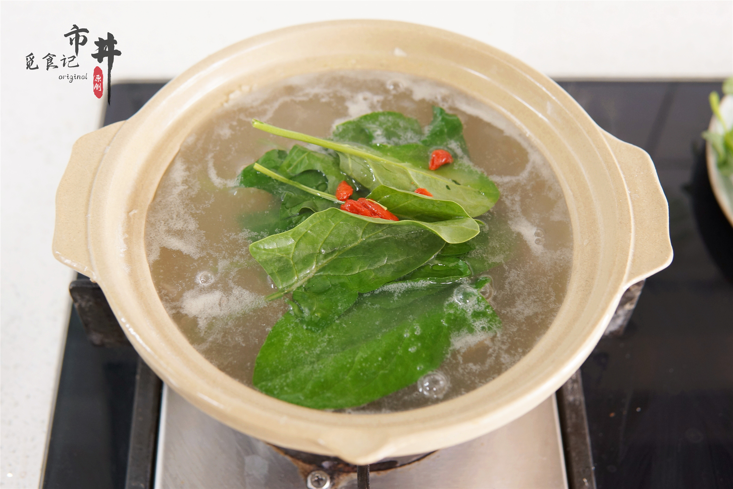 明日谷雨，记得给家人煲“谷雨汤”，春季注意多养护，顺利过春天