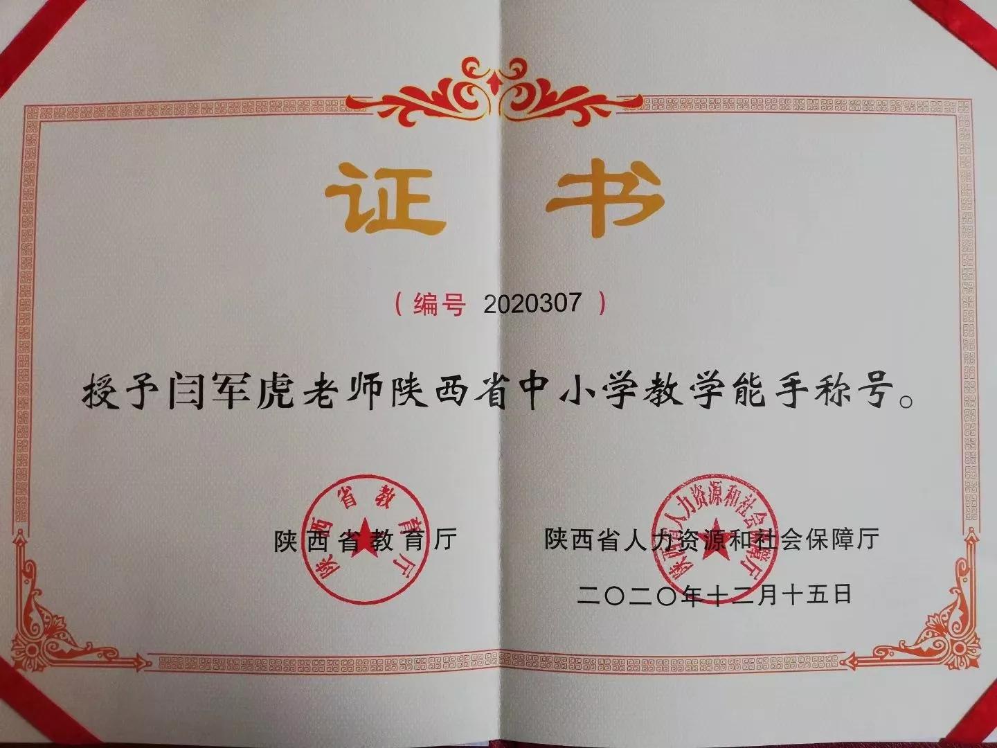 微课应该注意的十个细节(微课的上课方法和注意事项)