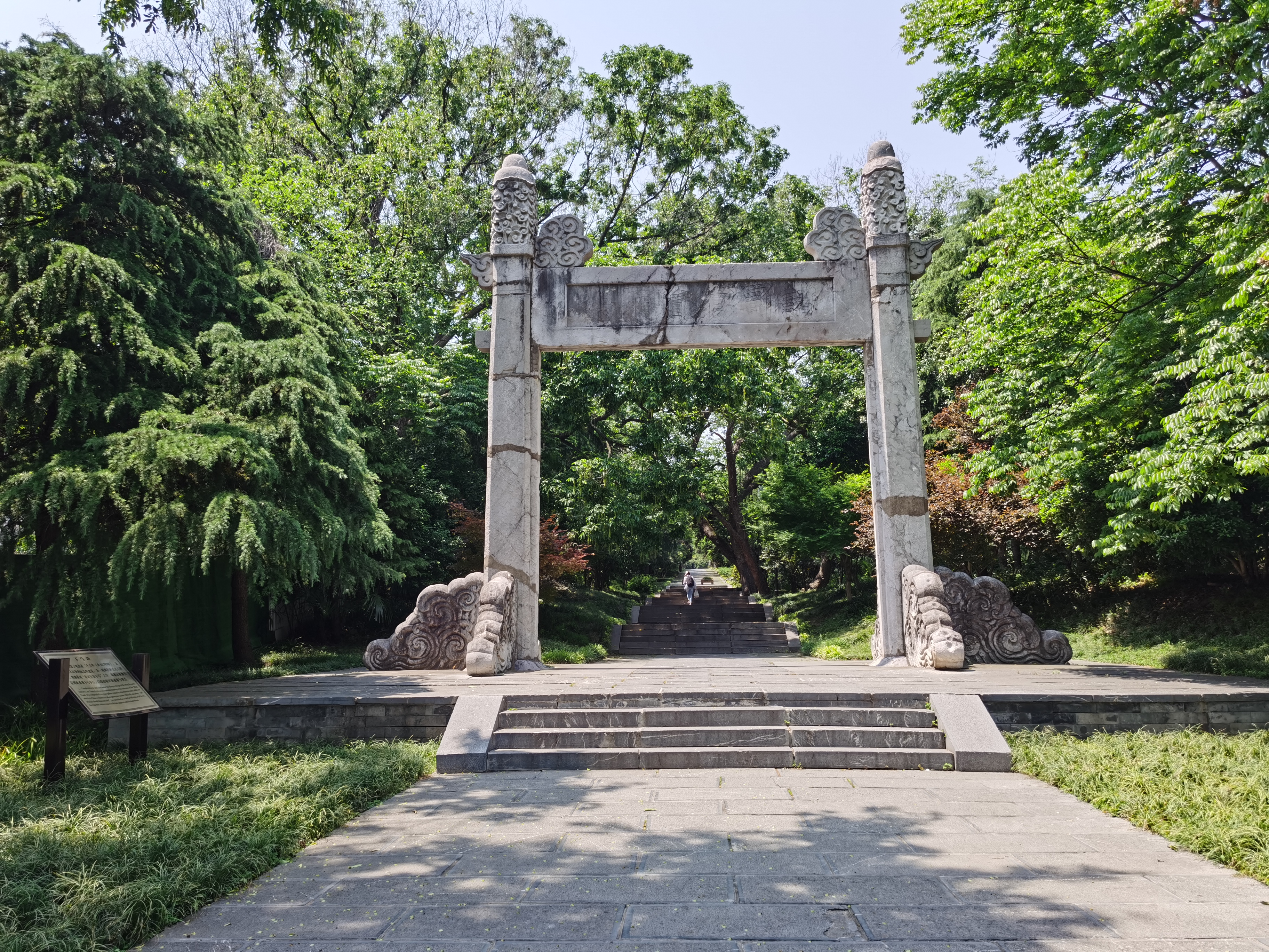 明孝陵:中国最大的帝王陵墓之一,攻略请收藏,送给第一次去的你