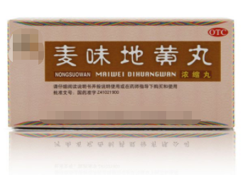 六味地黄丸补肾只能排第二，6种地黄丸各有擅长，治早泄最好用他